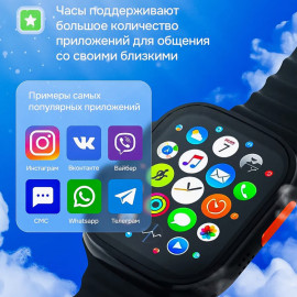 Awei H16 смарт-часы