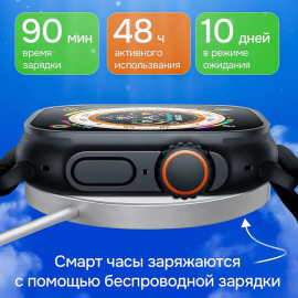 Awei H16 смарт-часы