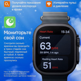 Awei H16 смарт-часы
