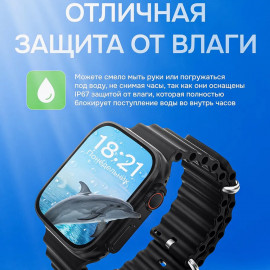 Awei H16 смарт-часы