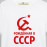 CCCP