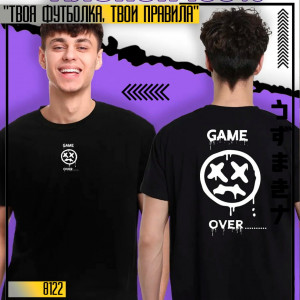 Game Over