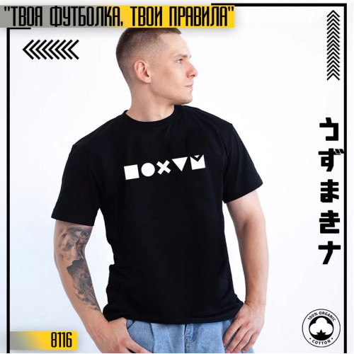 Пох