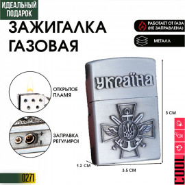 Украина