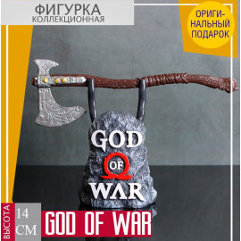 God of War