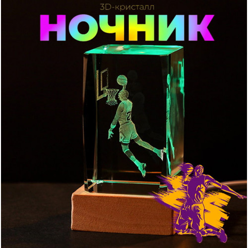 NBA Kobe Bryant