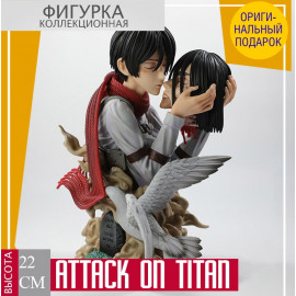 Attack on Titan