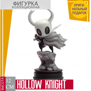 Hollow knight