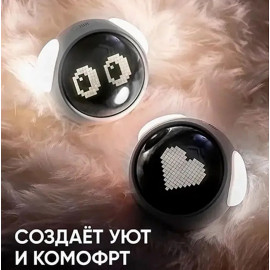 LED будильник — Cute Expression