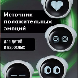 LED будильник — Cute Expression