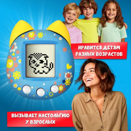 Тамагочи 90-х годов!