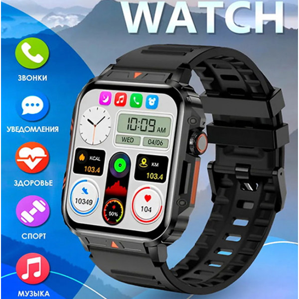 ⌚ Смарт-часы L81