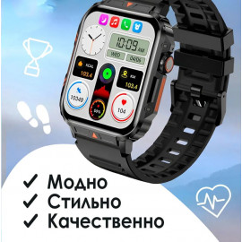 ⌚ Смарт-часы L81
