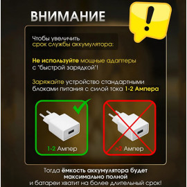 💡Ночник  Delete