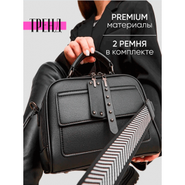 Сумка Кроссбоди