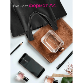 Сумка-шоппер на молнии