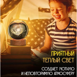 💡Облако с дождем☁️💧