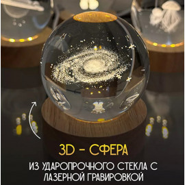 💡Облако с дождем☁️💧