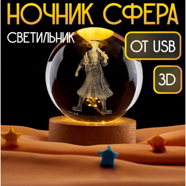 💡One Piece 🏴‍☠️🌊