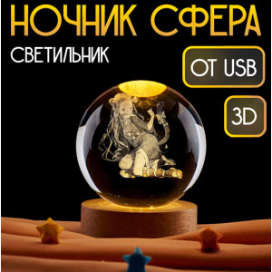 💡Demon Slayer🌸✨