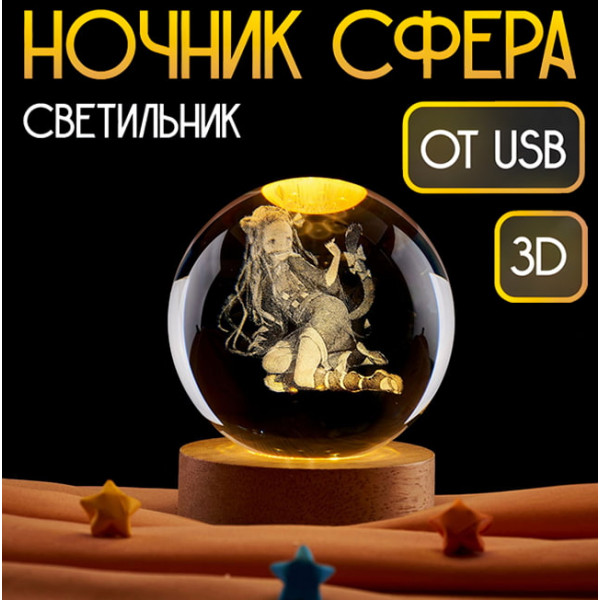 💡Demon Slayer🌸✨