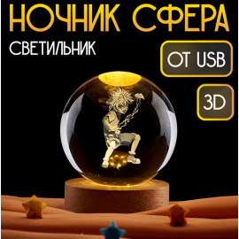 💡Hunter × Hunter