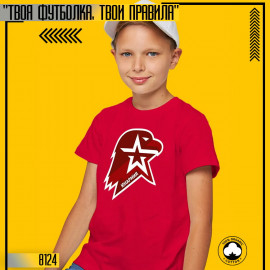 👕Юнармия
