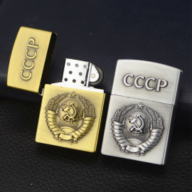 CCCP