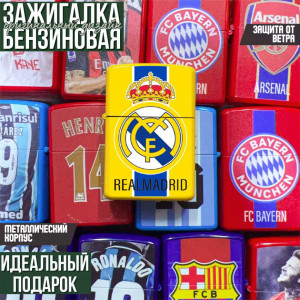 Real Madrid