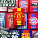 Manchester