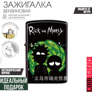 Rick and Mmorty