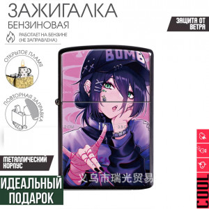 Bomb