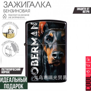 Doberman
