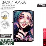 Jinx