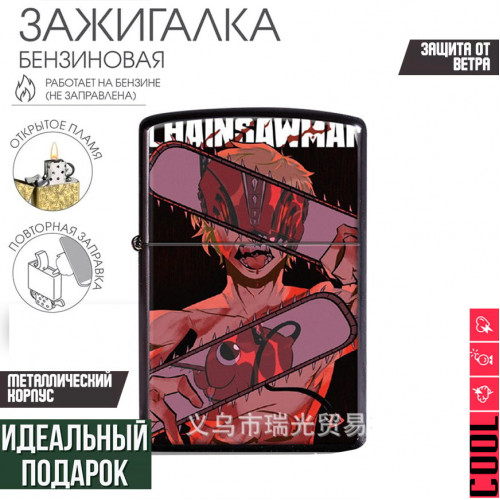 Chainsaw Man 