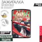 Chainsaw Man 