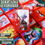 Evangelion