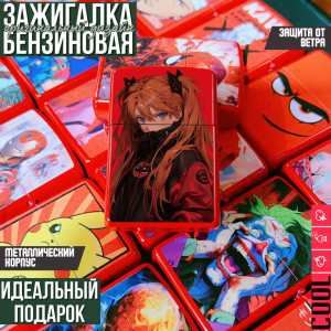 Evangelion