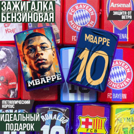 Mbappe