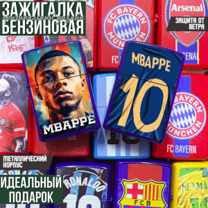 Mbappe