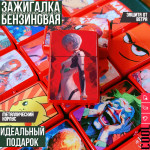 Evangelion