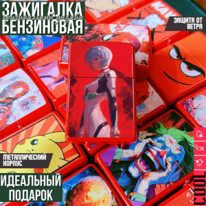 Evangelion