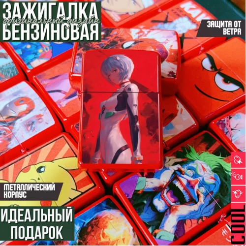 Evangelion