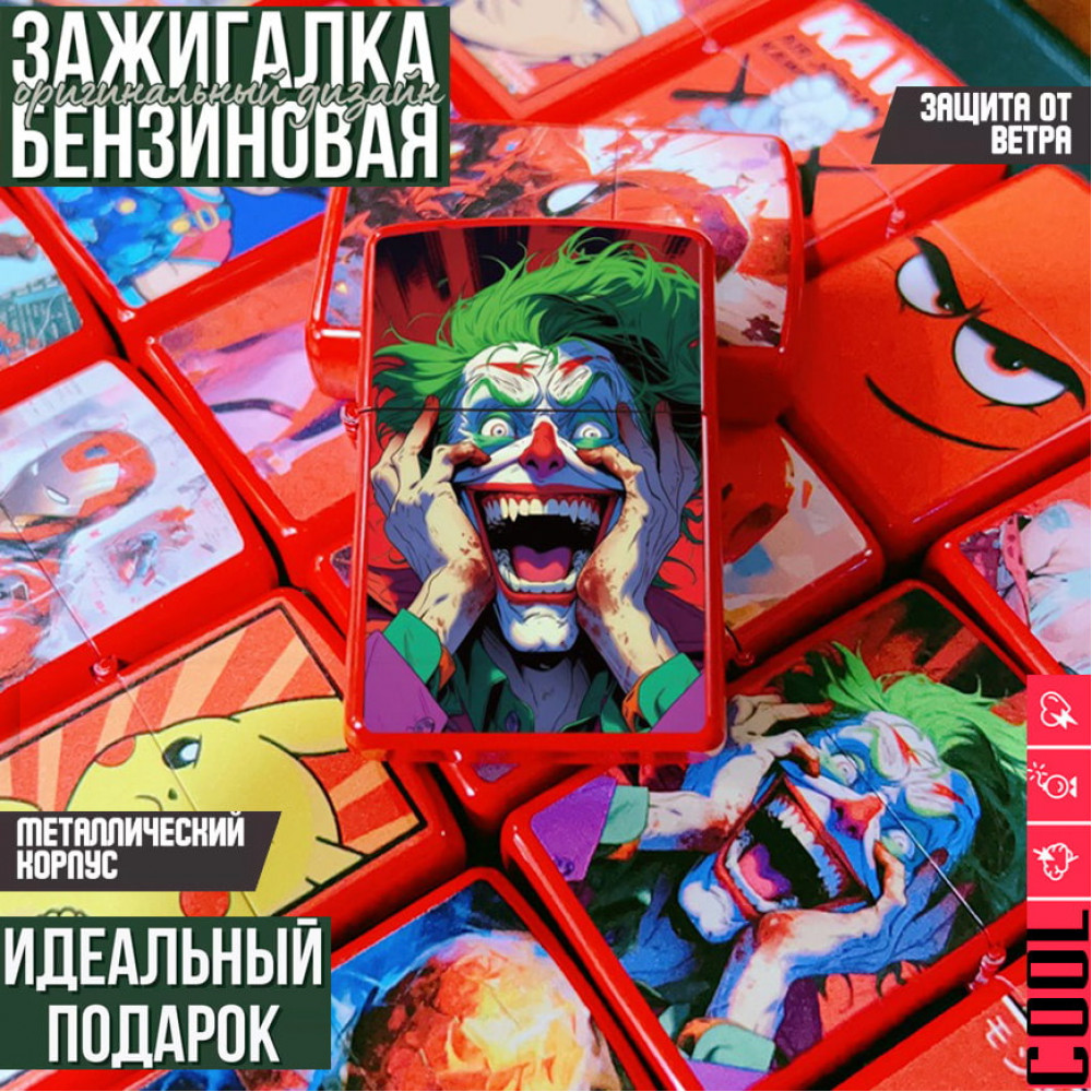 Joker
