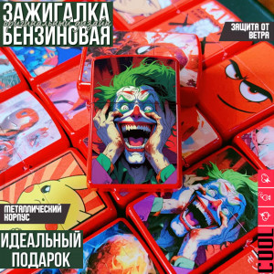 Joker