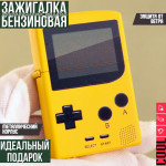 Nintendo