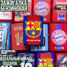 FCB