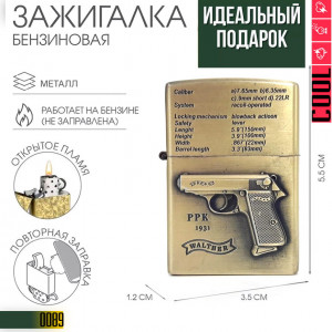 PPK