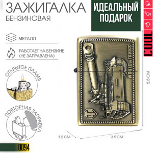 World of Tanks