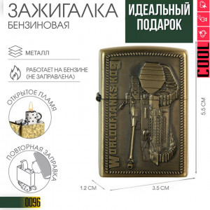 World of Tanks